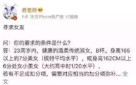 爱看美剧的男人什么性格,为什么爱看韩剧的人很难脱单