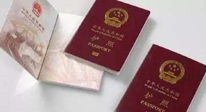 鎴愰兘琛ヨ瘉娴佺▼,2019鎴愰兘琛ヨ瘉澶у叏