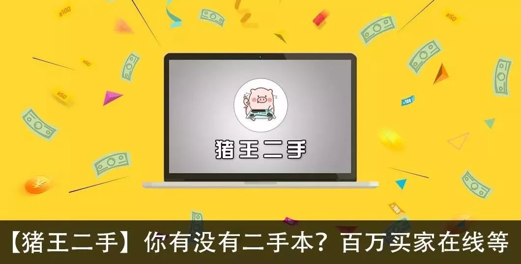 值得推荐的几款实用的笔记本,目前一线大牌值得入手的笔记本