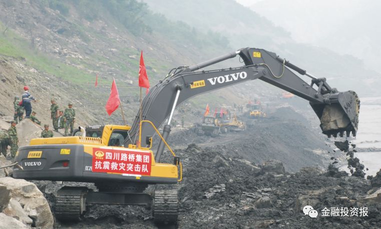 四川路桥发展规划,四川路桥发展理念