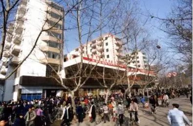 马鞍山90年代的商业中心,改革开放以来社会经历的沧桑巨变