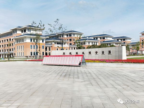 人民日报评全椒,人民日报评价全椒