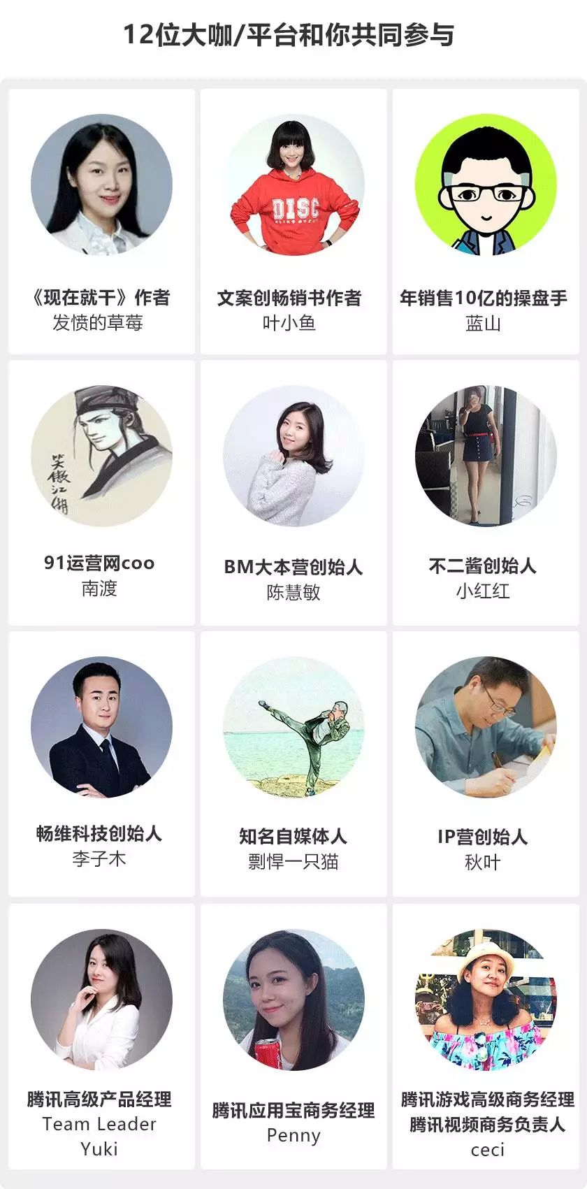 靠朋友圈赚5000万,靠朋友圈赚钱月入5000