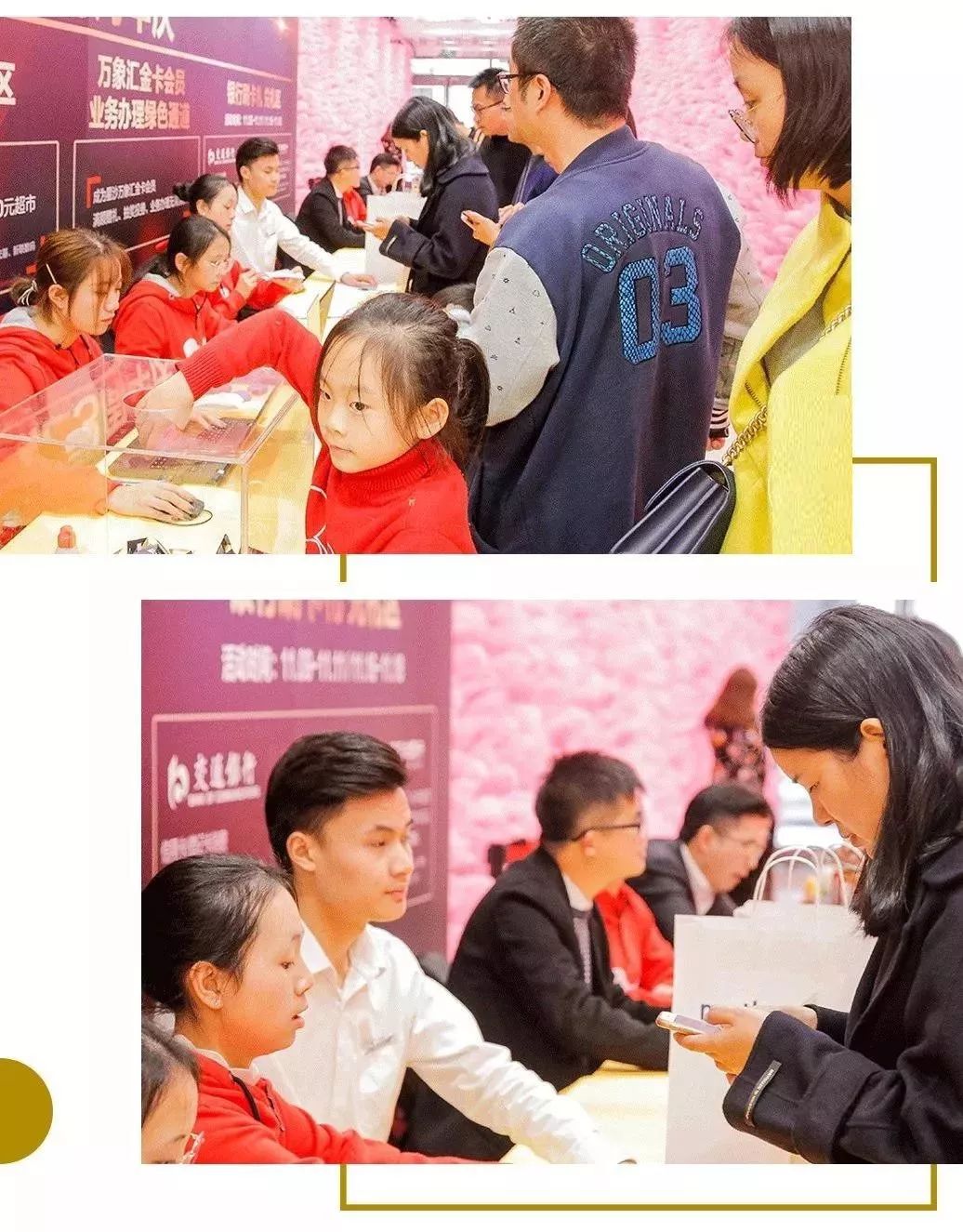 星沙哪里人流量最多,星沙人集中的地方