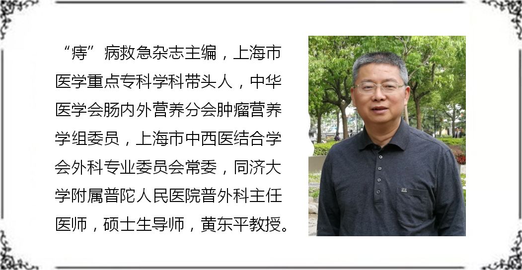 超声多普勒引导下痔疮手术多少钱,超声多普勒治疗痔疮优缺点