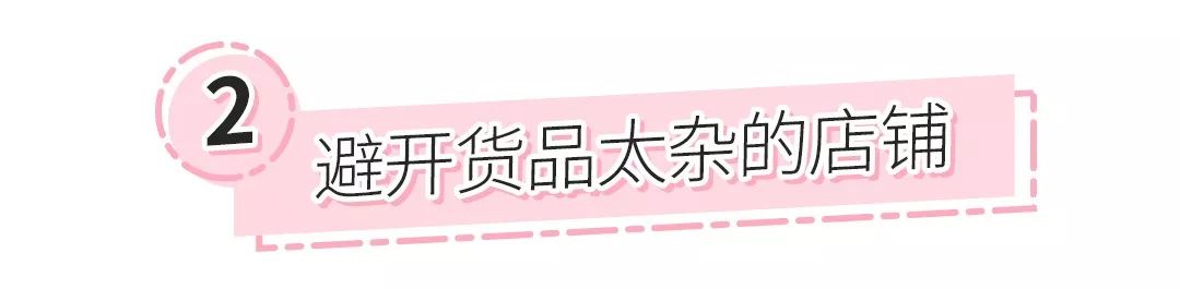 辨别代购真假,辨别真货假货用什么软件