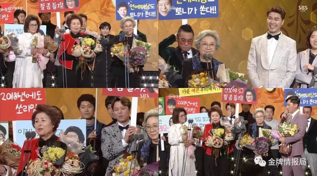 韩综录制现场pd,韩国综艺谈中国发展