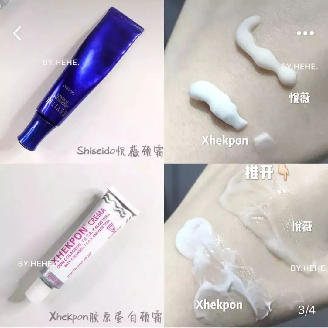 十大最好用颈霜,十大最好用的颈霜贵妇