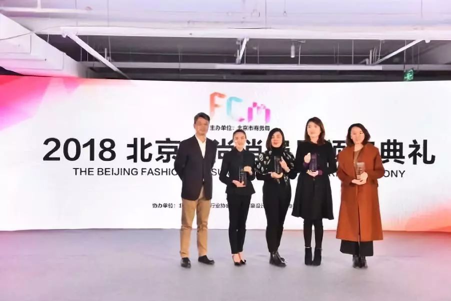 2019北京时尚消费月秋季,时尚消费新体验