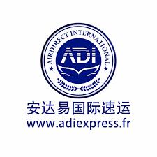 巴黎物流界大佬齐聚安达易五周年，“易多客”或成跨境电商新福音
