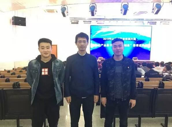 山东轻工职业学院运动会记录,山东轻工职业学院国赛一等奖