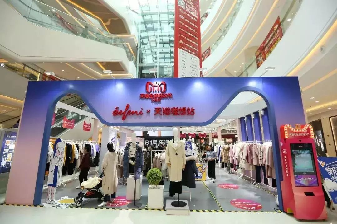 2020双十一女装排行榜,2021淘宝女装双十一排行榜前十名