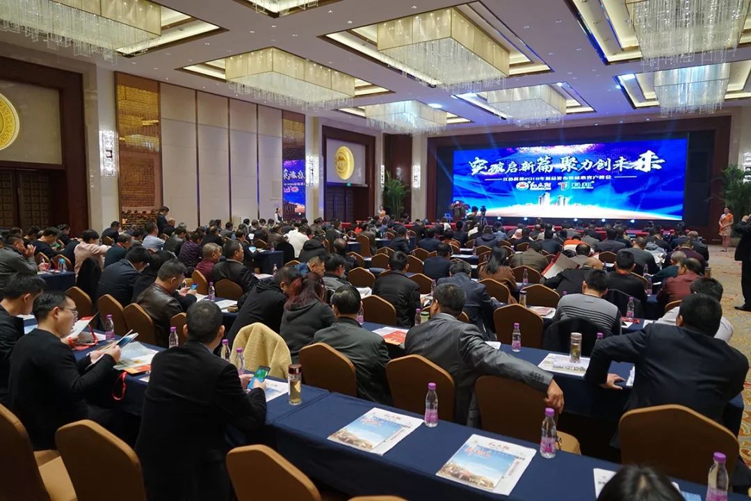 红太阳肥业集团有限公司,打造集团亮点标杆项目