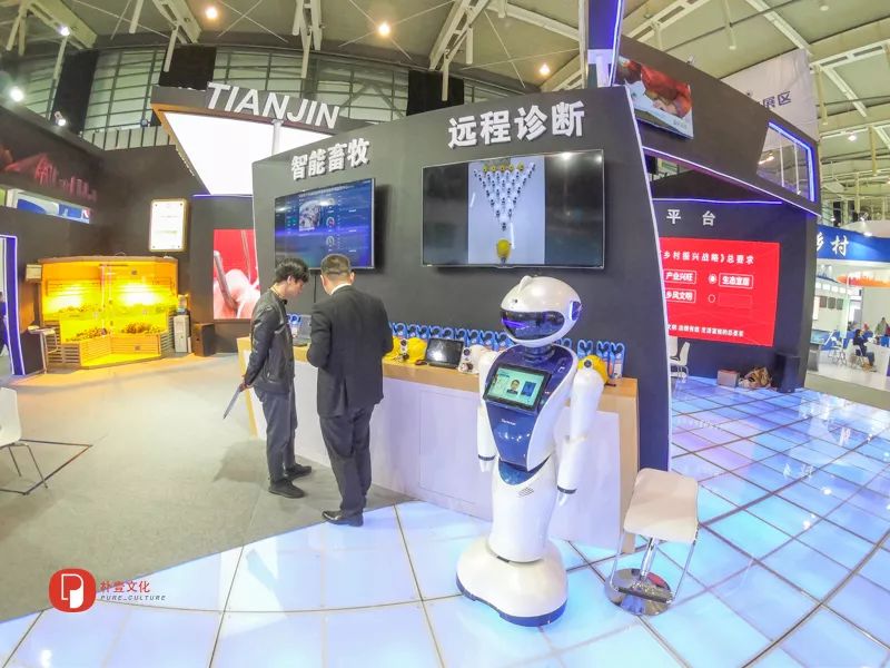 「文明旅游」未来农业应该是啥样？｜快来看全国新农民新技术创业创新博览会