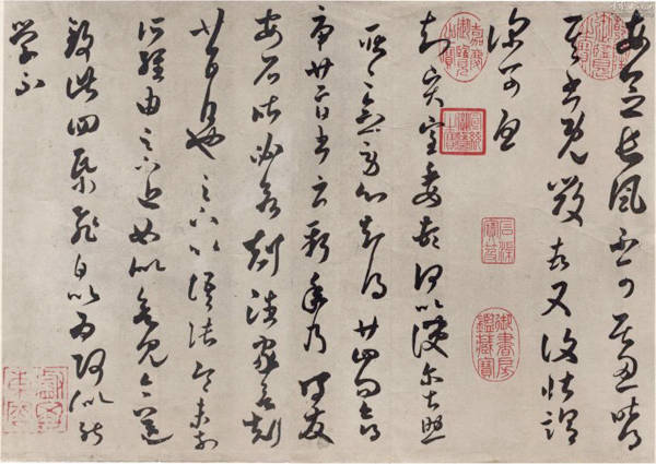 王羲之23封书信，是何等绝美