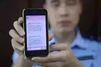 很多人被这8个*局骗**泄露了个人信息,却不知道……