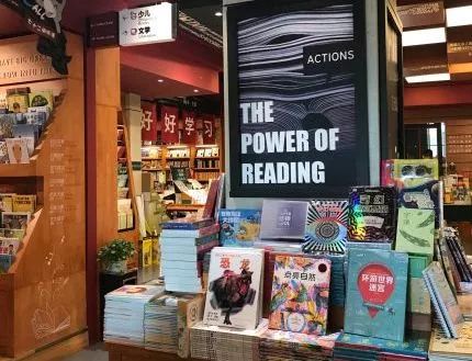 距离2019年还有43天，大家都去这些地方扎堆了