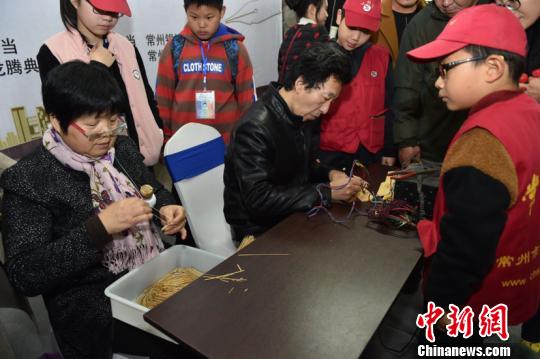 江苏常州典当界“淘宝”上线2000余宝贝引市民寻宝