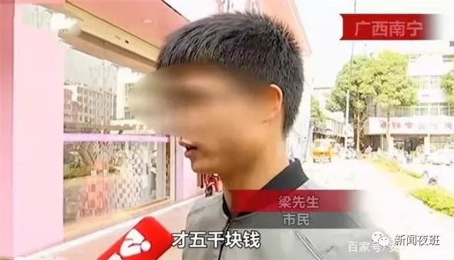 河源借2百多万不还,河源有人借5千还10几万