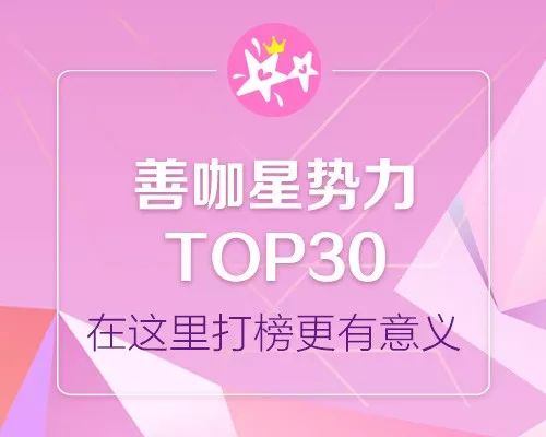 从一名大学老师到创立爱思青年，他想改变当下年轻人的“生存焦虑”