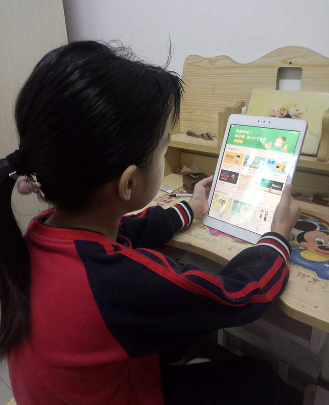 步步高家教机s3对比s3pro配置,步步高家教机s3pro功能介绍