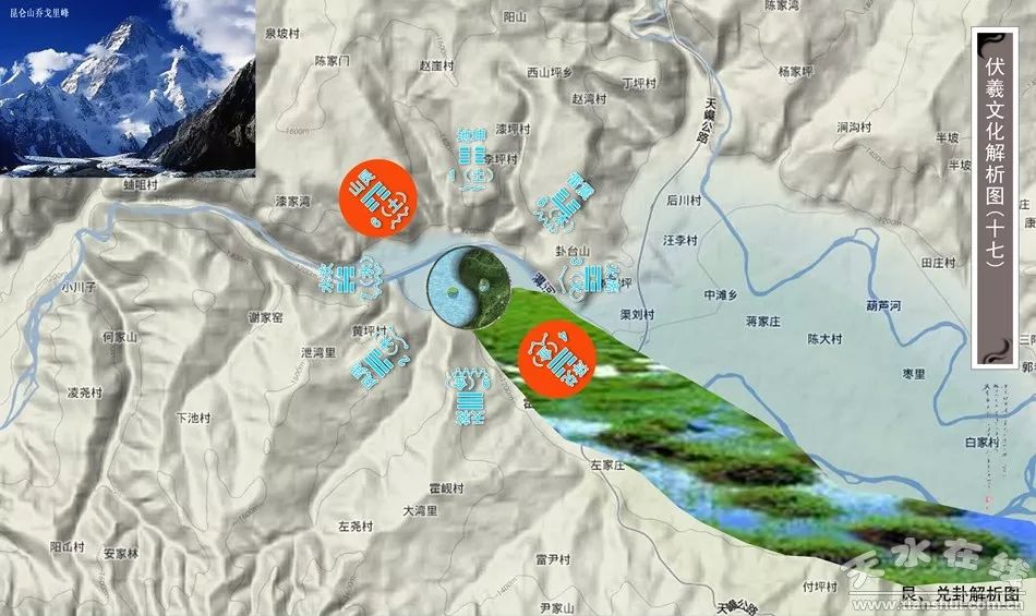 天水市卦台山规划图,天水卦台山八卦图片欣赏