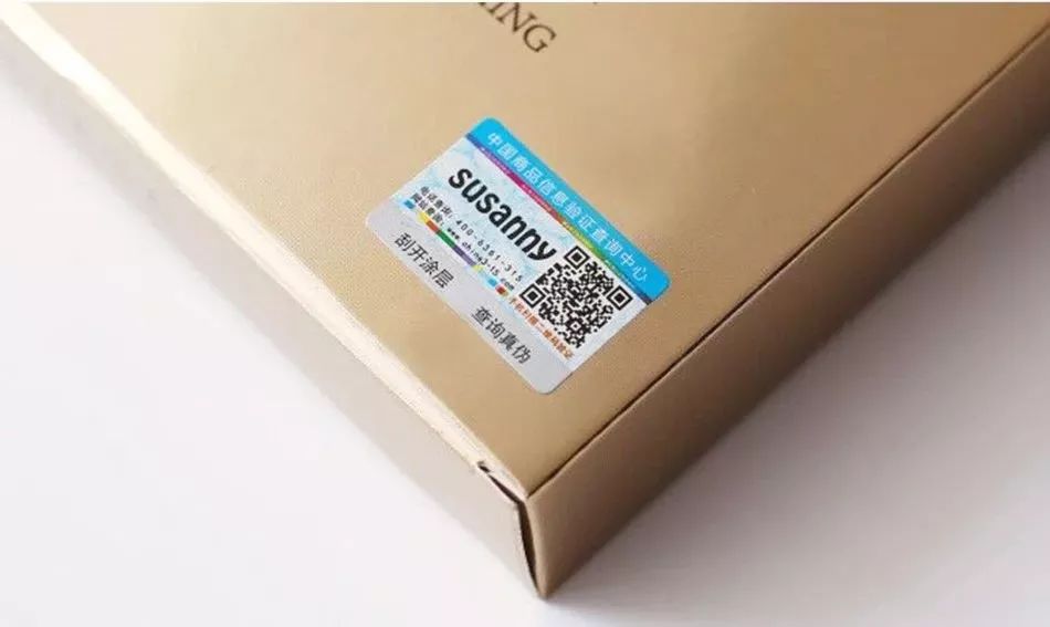 黑科技保暖塑身衣女款,显瘦保暖打底衣