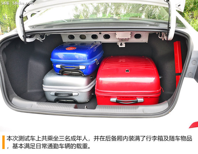 别克凯越油耗显示准确吗,2011款别克凯越油耗显示在哪里