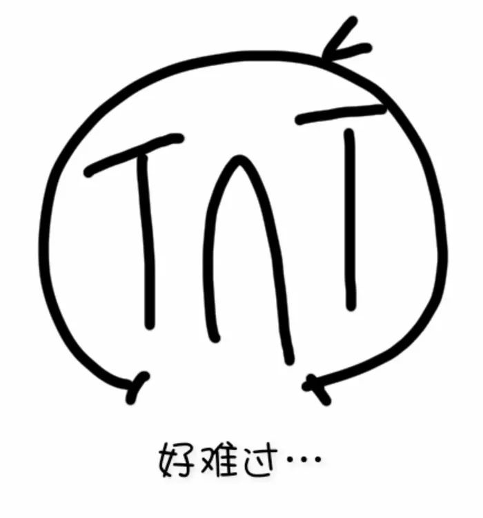 产后压力性尿失禁,产后压力性尿失禁能自愈吗