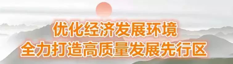 日照银行过年营业时间,日照交通银行营业时间