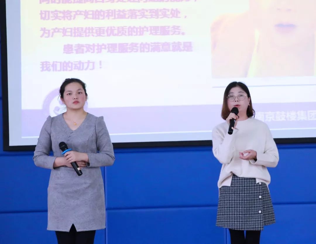 护理品管圈特色,护理优质服务品管圈