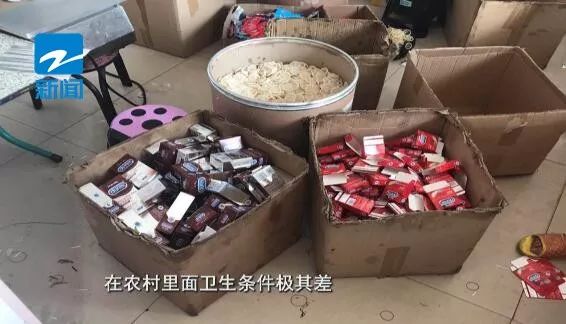 你买的安全套中招了吗？这些重金属超标的假冒名牌安全套全都销往了这些地方！