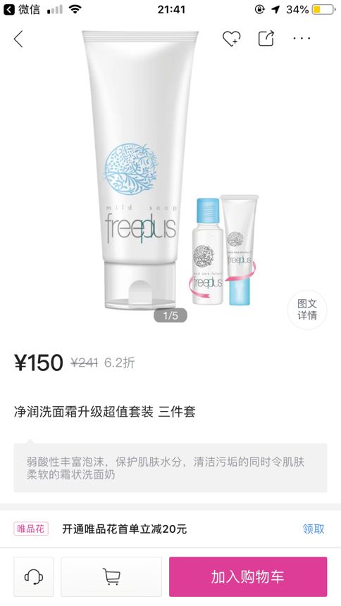 那些高仿的大牌,高奢大牌高仿