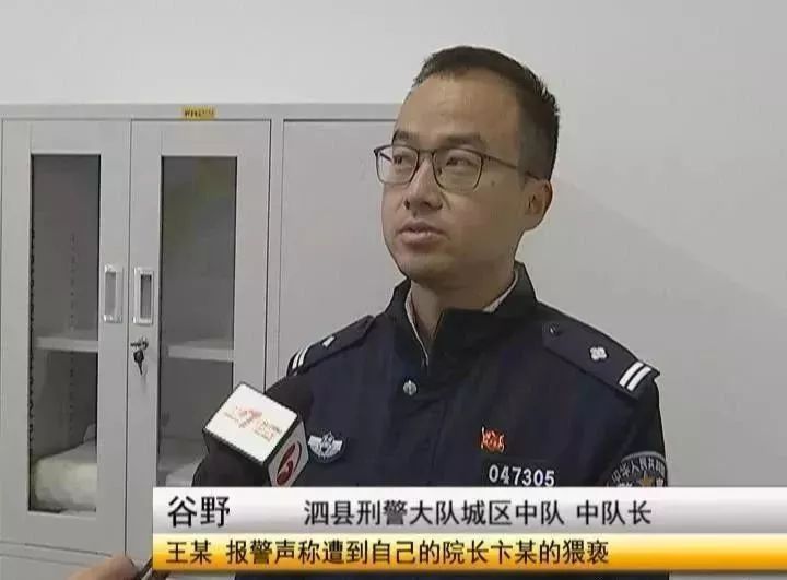 女护士值夜班事件,女护士值夜班被吓后续