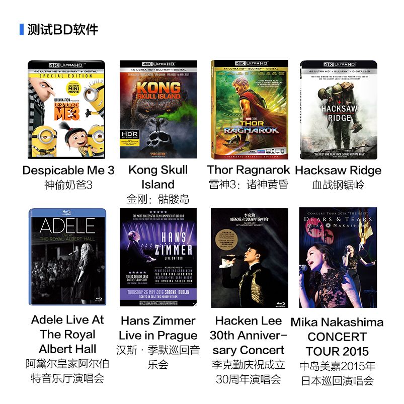 “毫不吝啬的造工用料”Pioneer先锋UDP-LX800UHD超高清*放播**机