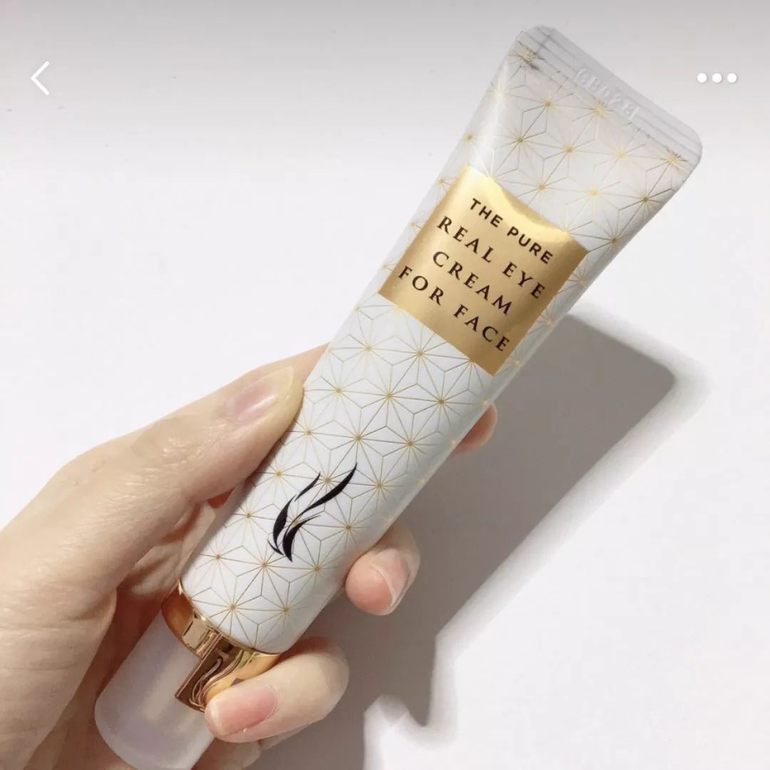 百元眼霜排行榜10强,好用不贵的4款眼霜