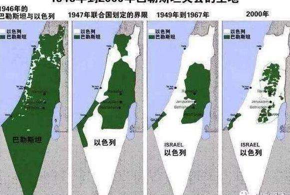 昱见,中国男足逼平巴勒斯坦