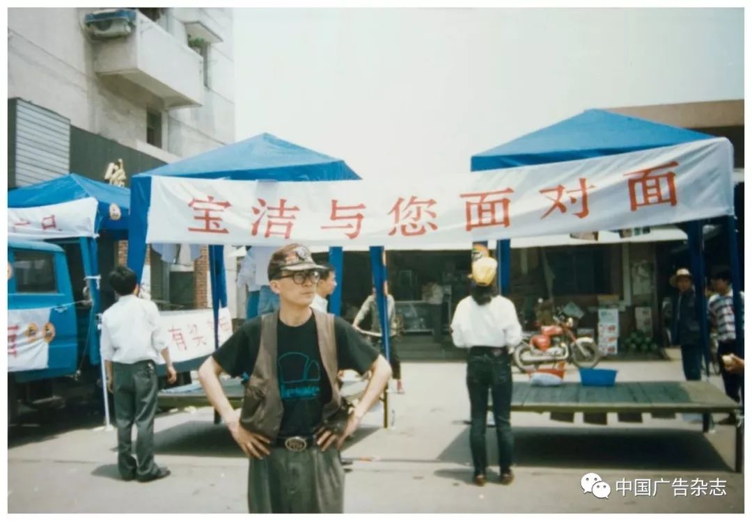 叶茂中的人生,叶茂中人物简介