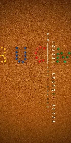 十一月用什么壁纸,十八种颜色壁纸