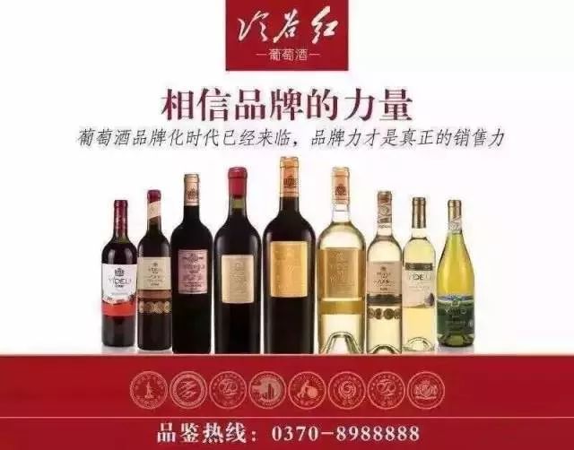 户外徒步穿越七峪沟,第五届黄河故道林海湿地徒步穿越