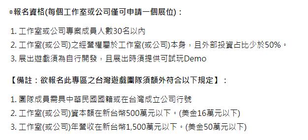 用爱发电视频梗,用爱发电原话