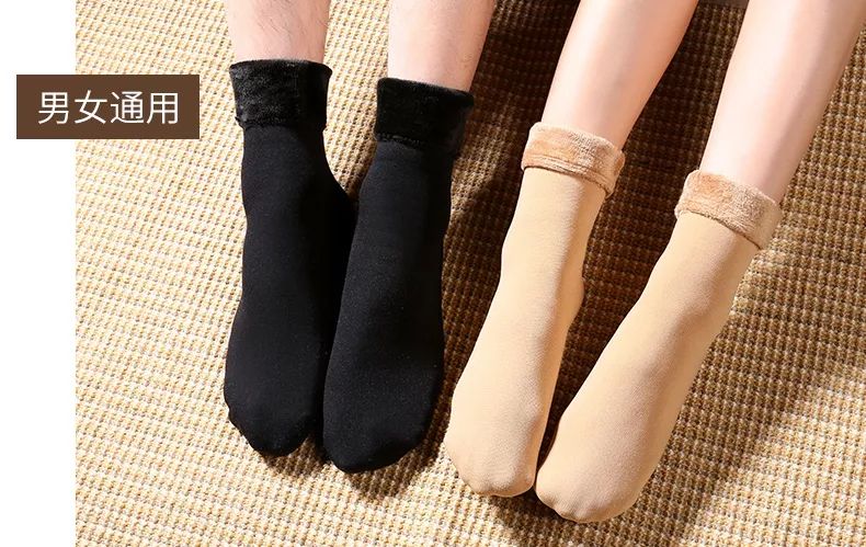 零下30°c保暖袜测评,零下30度都能穿的雪地袜