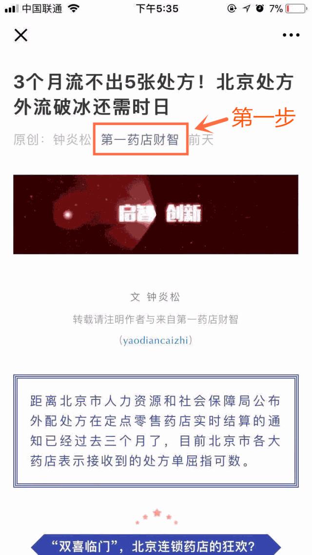 钁佃姳濡囩璇婃墍,钁佃姳濡囩鑽墿