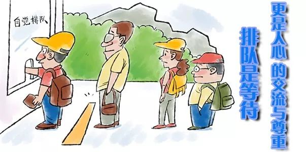 武义县各乡镇名单,武义新增32个村庄