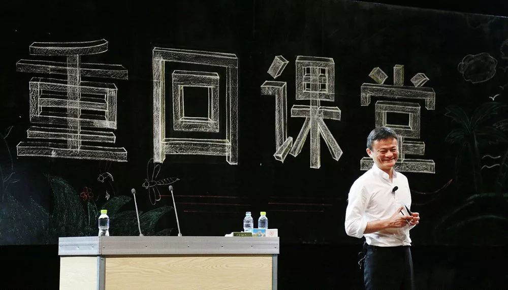 刘强东被员工坑死，马云在小饭馆痛哭：当爸爸前，谁还没当过孙子？