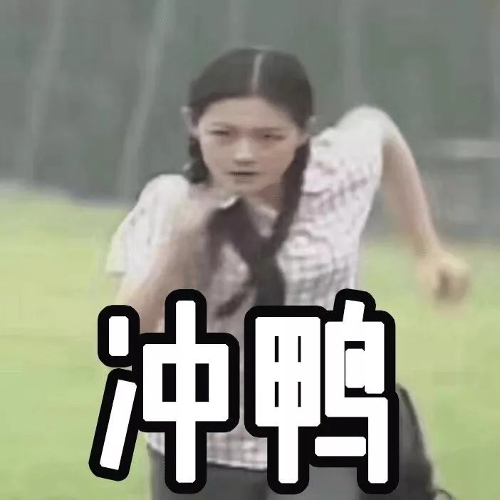 成都超市晚上打折,成都平价超市有哪些