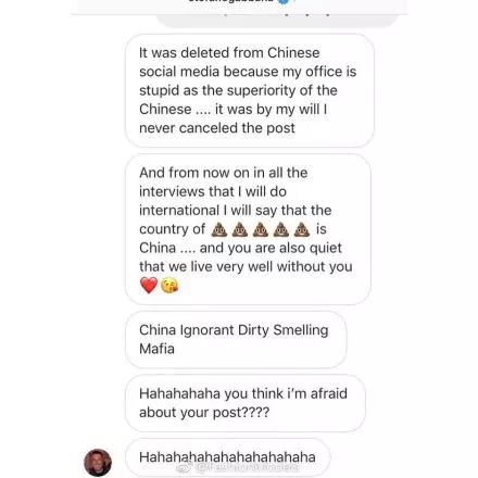 dg腕表,dg消亡史完整版