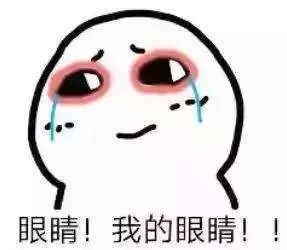 福州9岁女孩变“老花眼”!只因妈妈买了这款网红产品……