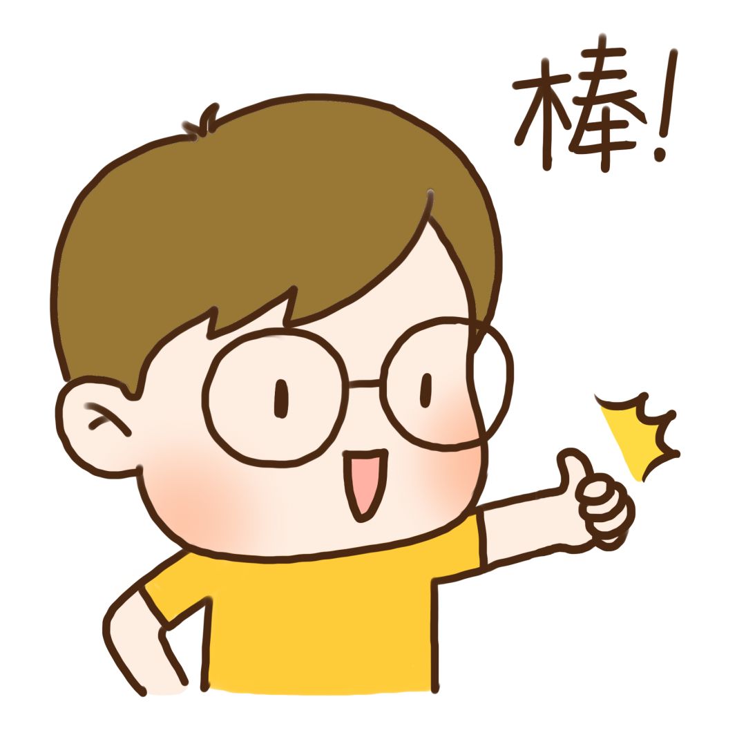 涓婅櫈杩欎簺浼佷笟涓婃,涓婅櫈500寮轰紒涓氭湁鍝簺