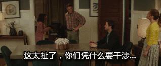 缺失性教育怎么补回来,缺失性教育的代价